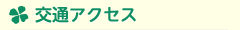 m点