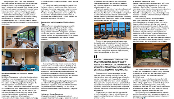 米国のサイエンス雑誌「Life Sciences Review」の表紙に掲載されました。